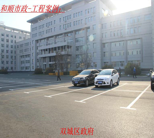 哈尔滨沥青混凝土